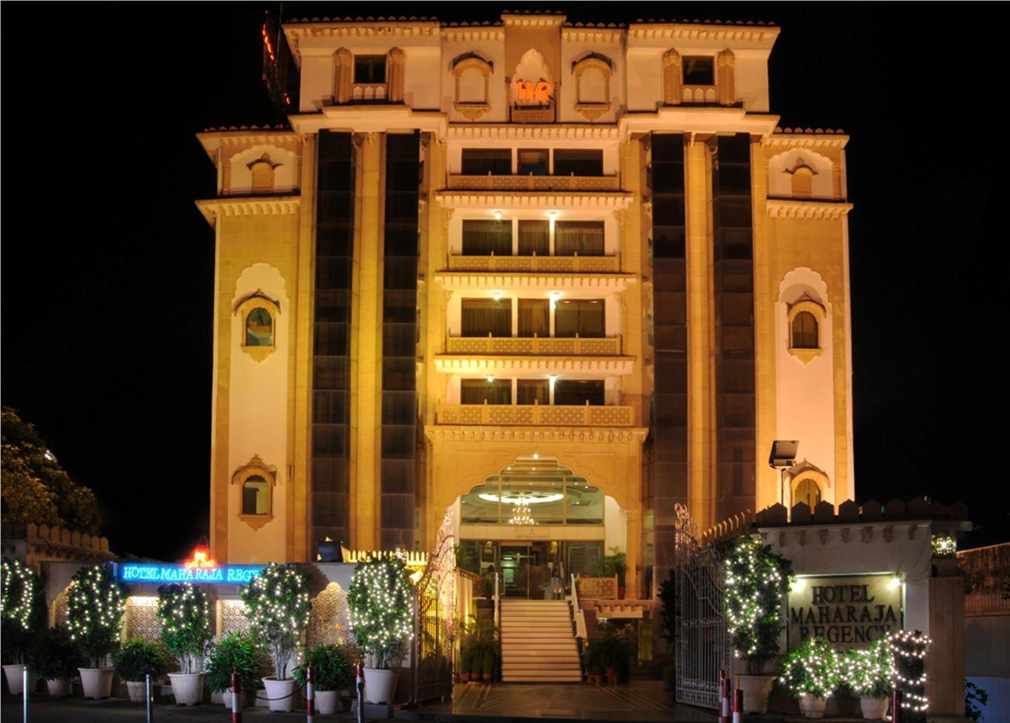 Hotel Maharaja Regency Ludhiana Extérieur photo